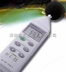 中国台湾群特CENTER322噪音计 音量计 分贝仪 CENTER-322噪音测量仪