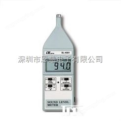SL4001|噪音计|中国台湾路昌LUTRON|声级计|分贝仪|SL-4001