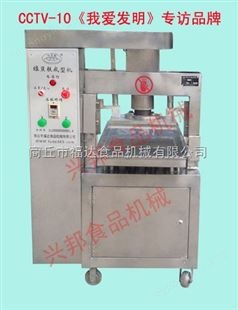 黄山烘糕机/黄山烘糕成型机/黄山烘糕设备