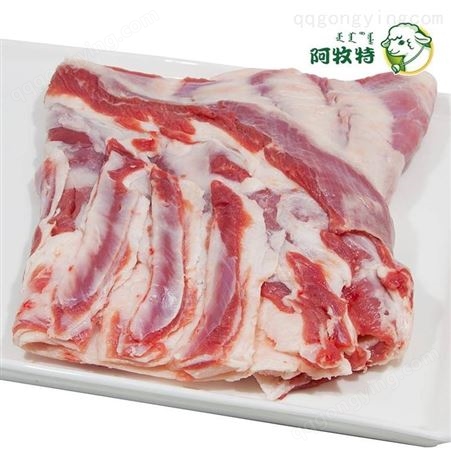 阿牧特 生鲜羊肉 排酸羊肉 冷鲜肉 火锅食材 排腹肉 内蒙羊肉 小肥羊食品 全国冷链发货 厂家直发