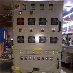 GGD防爆动力配电柜 高效反应釜防爆电源柜