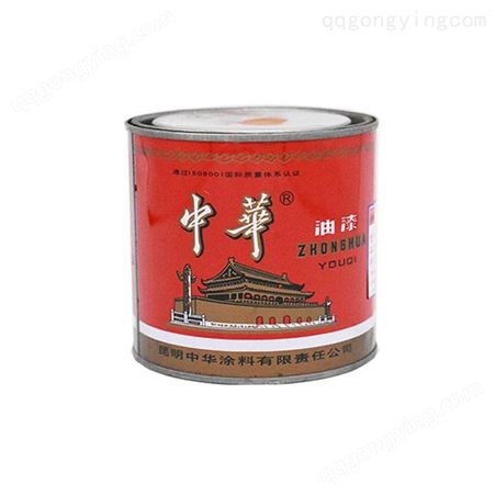 中华醇酸调和漆0.25L(40桶/件)云南昆明防锈漆金属漆彩钢瓦油漆