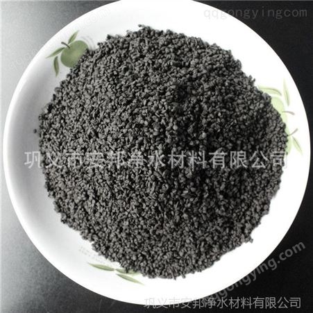 1-2、2-4天然除铁除锰 高效天然锰砂  水处理专用产品锰砂 批发价格 直销