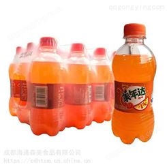 300ml外卖小瓶装美年达碳酸饮料外卖店小瓶饮料橙味碳酸饮料