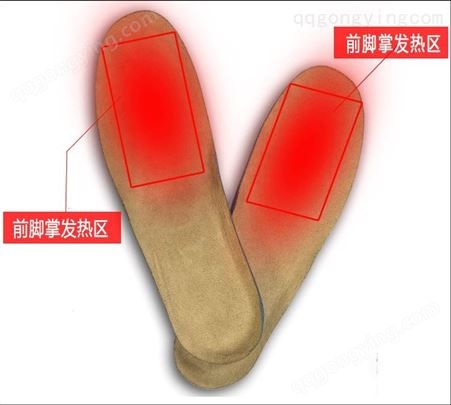 聚合物锂电池冬季保暖可拆卸充电发热鞋垫 电热鞋垫 加热鞋垫