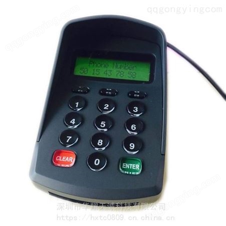 USB免驱密码输入与手机号输入可切换液晶密码键盘|手机号输入器