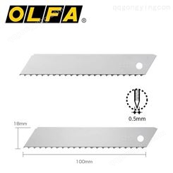 OLFA Wave Blade重型刃波浪形防滑切割刀片3片塑盒+吸塑装/LWB-3B