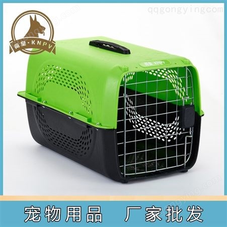 北京IRIS塑料猫笼 狗狗用品生产厂家