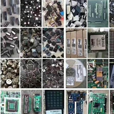 深圳收购电子料价格 深圳电子料回收