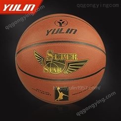 4号5号6号7号篮球  超级明星  PU篮球   厂家可定制批发