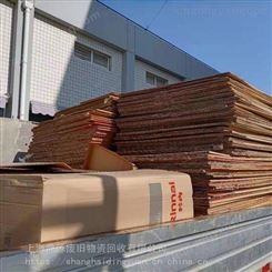 上海大量回收仓库废纸板回收废纸壳回收公司废纸箱 回收书本纸