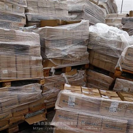 上海回收废纸回收学校废书本纸废纸板箱回收白卡纸回收废纸边角料