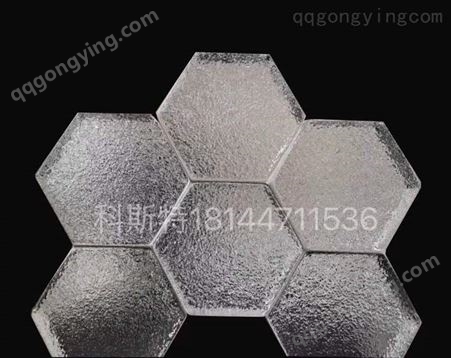 双面冰晶纹水晶砖超白实心玻璃隔断墙打孔玻璃六边形