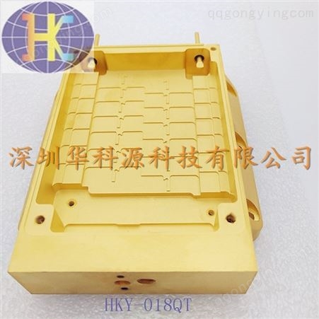 HKY-018QT激光器外壳 电镀 精密加工 传感器 密封连接器 非标定制批发 腔体 外壳类封装件