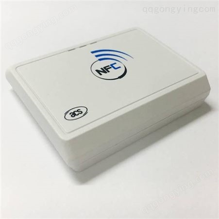 ACR1311U-N2蓝牙NFC读卡器