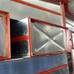 不锈钢冰桶 冷库用制冰模具 坚实耐用 厂家供应 备货充足 盛邦