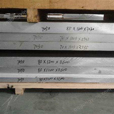 镁合金 消震性好 镁板M10600/AM60A 大小口径镁棒