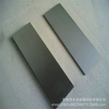 钨钢 高强度硬质合金钢板 YG11C圆棒 规格齐全 可零切