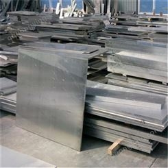 2A12T4进口铝薄板 2A12-T4硬铝合金 超宽超厚铝板