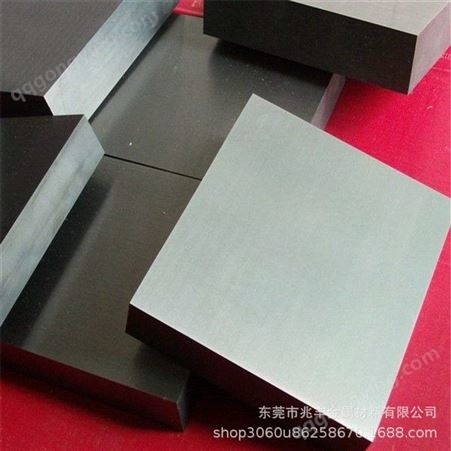 钨钢 高硬度YG6X耐磨硬质合金长条 模具用合金板