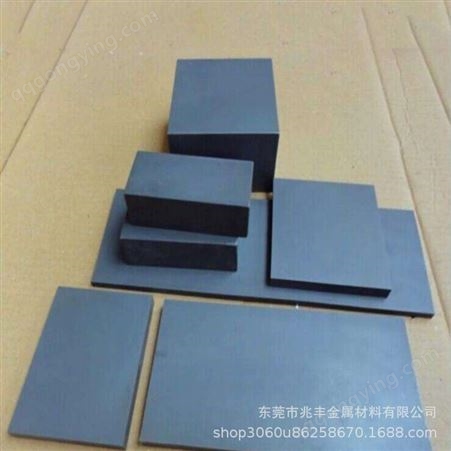 钨钢 高硬度YG6X耐磨硬质合金长条 模具用合金板