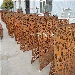 千荣锈业来图加工锈蚀钢板景观墙 耐候锈板雕刻加工