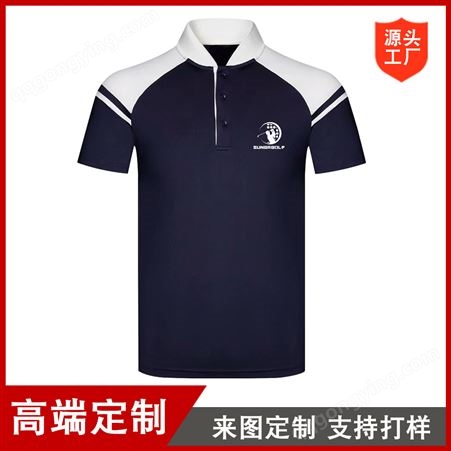 新款高尔夫球衣服装男装短袖T恤Polo衫休闲户外运动速干透气上衣
