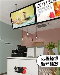 数芯 多样化商场广告宣传 壁挂液晶广告机 现货直发 LS-G430B