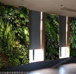 绿植墙 室外绿化仿真墙制作公司 订做植物墙装饰