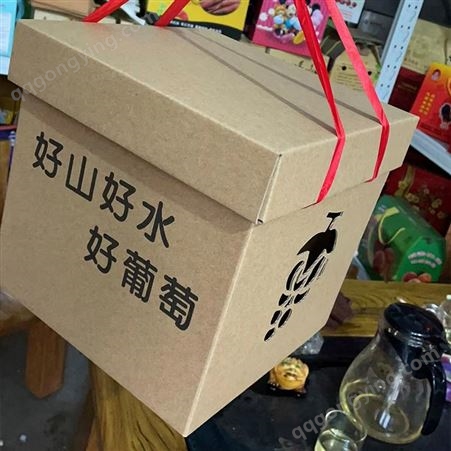 农产品手提盒定做 面包手提纸箱 礼品盒 包装盒印刷