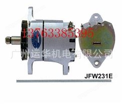 厂价直销JF231E发电机 4060811发电机28V35A
