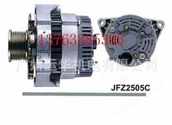 斯太尔JZF2505C发电机 VG1560090012发电机