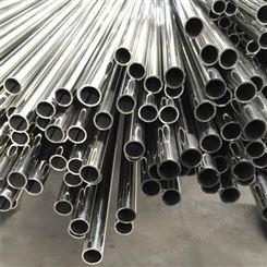 鑫宇翔现货出售各种材质型号不锈钢管 201不锈钢焊管 规格齐全