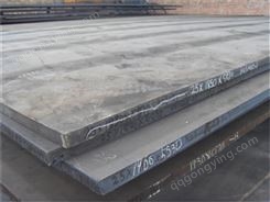 供应湖南地区耐磨钢板 NM500 NM550 NM600 厚度材质齐全