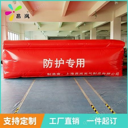 昌岚 蹦床公园彩虹大滑道护栏气柱 防护充气气垫垫子气囊包