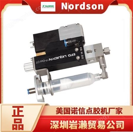 诺信SD-960大容量胶体点胶系统 美国Nordoson自动点胶设备