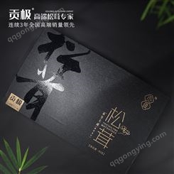 贡极中国风松茸60g 公司节日福利团购 企业事业单位礼盒装 年货