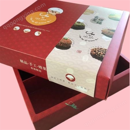烘焙包装盒印刷定制 食品包装彩盒定做 马卡龙包装彩盒印刷制作