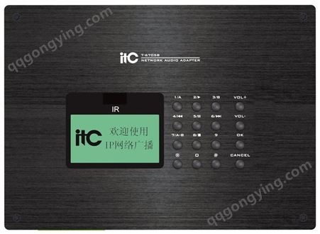 ITC智能公共系统671P广播终端T-6705B支持无线遥控点播