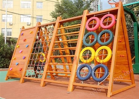 幼儿园户外木质滑梯定做 大型游乐园实木组合游乐玩具厂家