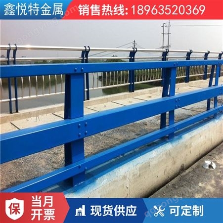厂家供应景观护栏 桥梁防撞护栏杆 Q235河道隔离护栏杆材 大量库存