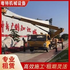 桥梁检测作业车出租 升降平台租赁 江特 18米 送货上门