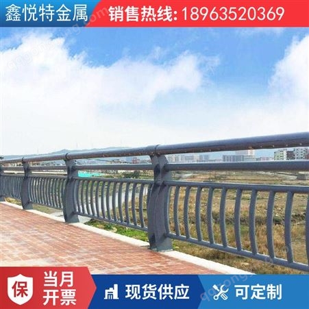 景观桥梁护栏 安全防护隔离栏杆 镀锌钢管河道护栏杆材 发货及时
