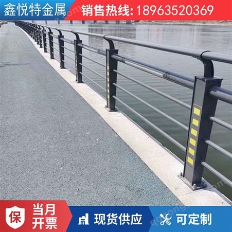 景观桥梁护栏 安全防护隔离栏杆 镀锌钢管河道护栏杆材 发货及时