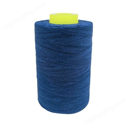 obp再生纱 海洋纱 环保材料涤纶纱线 针织缝纫棉线