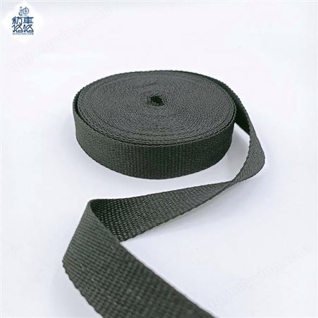 黑色芳纶织带夜光反光织带多种款式 优质供应 纺车悠悠织带