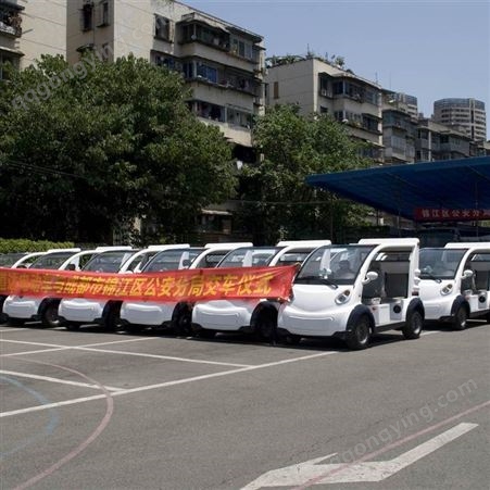 武汉电动物业小区 五座敞开车