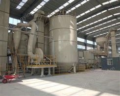 全自动氢氧化钙设备生产厂家 石灰回转窑 多规格支持定制