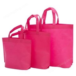 无纺布手提袋子定制环保袋定做广告袋订做礼品购物袋