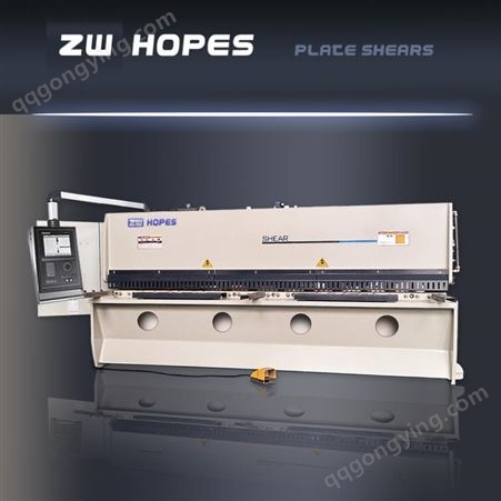 (ZW-HOPES)4*2500液压剪板机 用于小型工件加工 薄板剪板机，